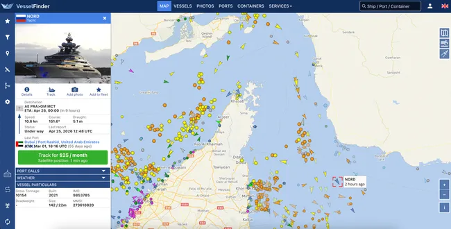 142‑метровая суперъяхта «Норд», принадлежащая бизнесмену Алексею Мордашову, вышла из Дубая, пересекла Ормузский пролив и следует в сторону Омана на фоне усиленного внимания к санкционным судам в регионе.