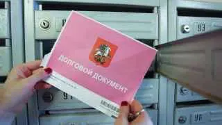 Минстрой разрабатывает законопроект, который позволит автоматически взыскивать бесспорные долги за ЖКХ через интеграцию ГИС ЖКХ, баз МВД и Росреестра, а также «Госуслуг» и судебной системы. В случае успешного завершения пилотного проекта новый порядок может распространиться на всю Россию.