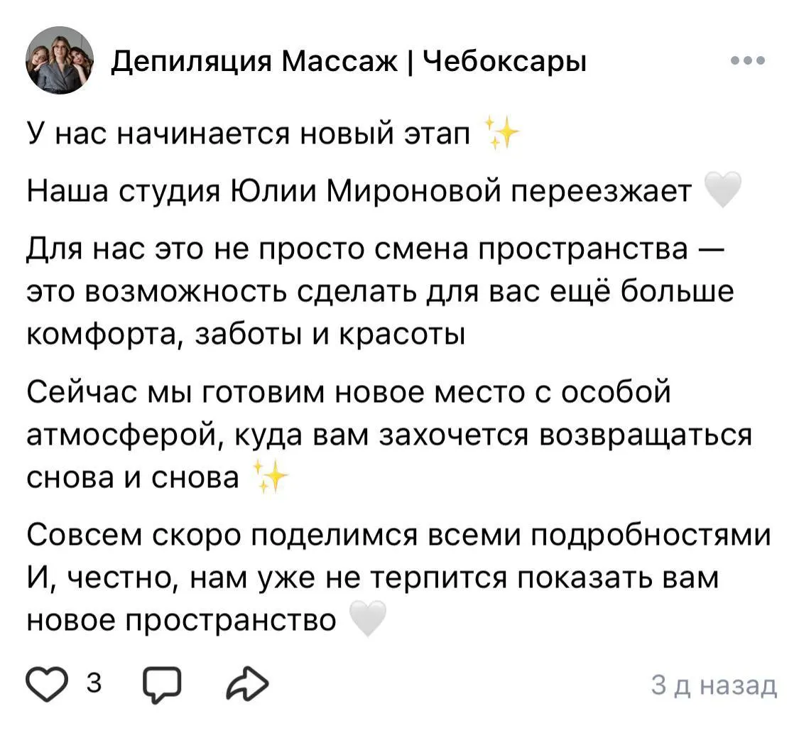 После атаки БПЛА и крылатой ракеты предприниматели из бизнес‑центра на проспекте Яковлева начали переезжать — арендаторы ссылаются на опасения за безопасность и ждут реакции властей Чувашии.