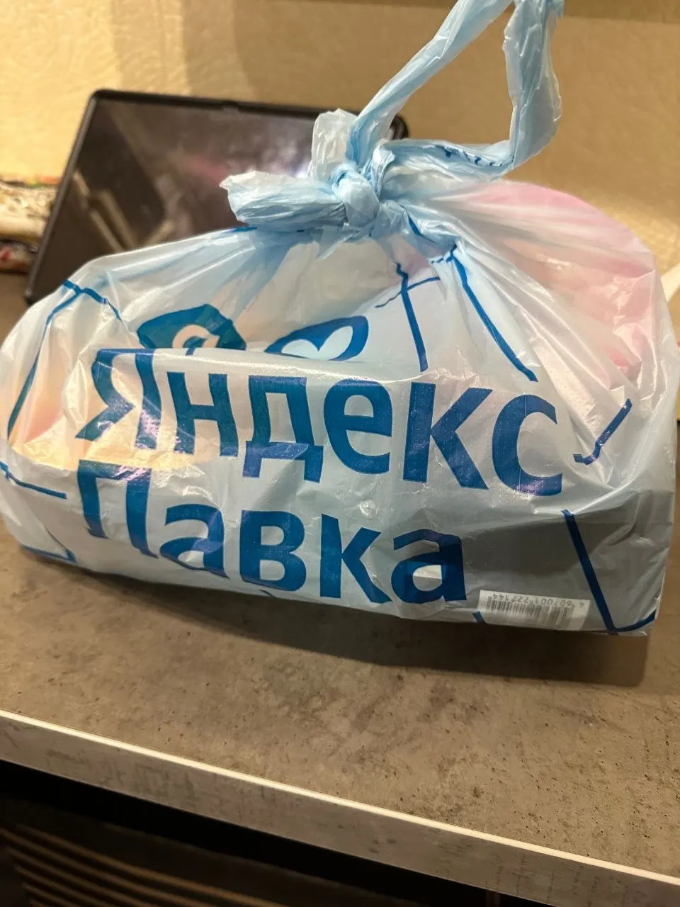 Жителям Чебоксар и Новочебоксарска стала доступна служба экспресс‑доставки продуктов и товаров для дома с акцией на первый заказ.
