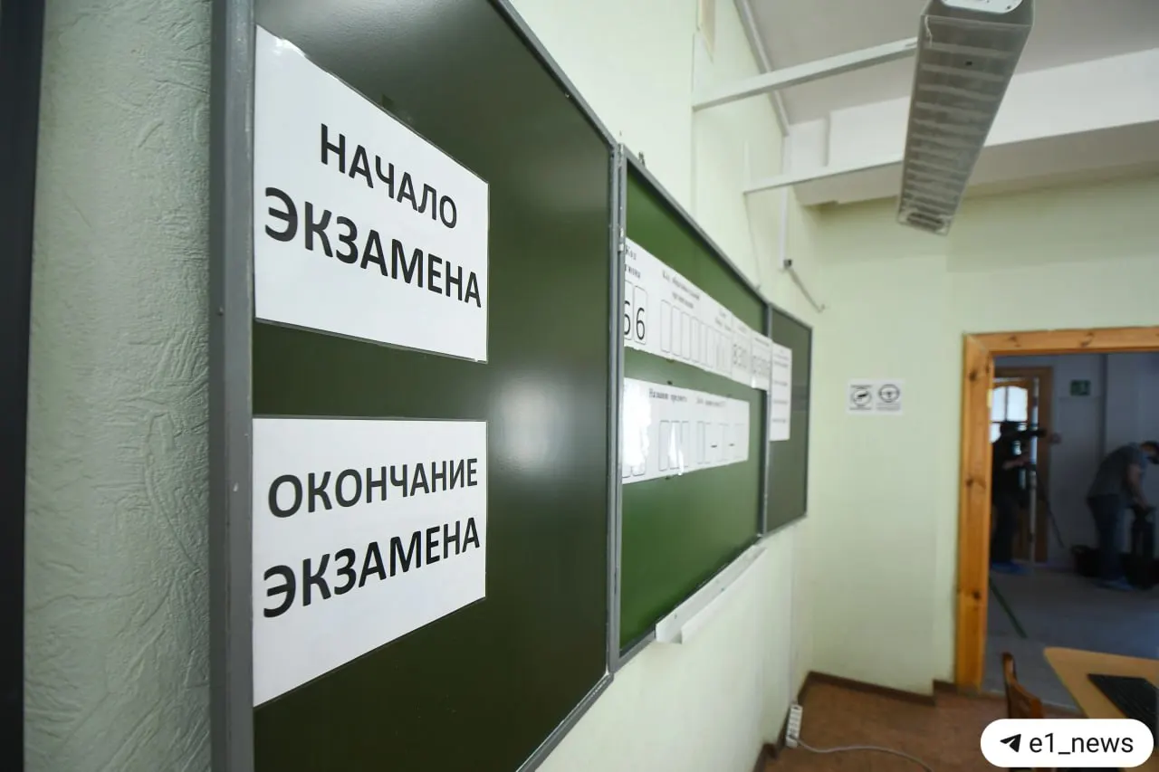 Рособрнадзор сообщил о введении экзамена по истории с 2028 года. Министерство образования уточняет: в программе — устное собеседование, провалившие его не будут допущены к ОГЭ; эксперты предупреждают о возможных сложностях внедрения.