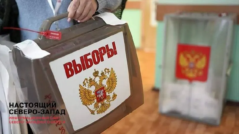 На совещании с внутриполитическим блоком и представителями «Единой России» поручили обеспечить максимально легитимные итоги голосования и не допускать откровенных фальсификаций. Кампанию внутри администрации называют «терапевтической» — чтобы снизить тревогу в обществе.