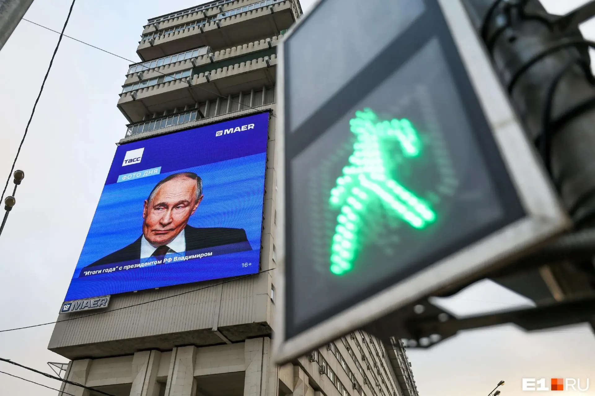 В Москве одобрили более длительную приостановку боевых действий. Переговоры предусматривают крупномасштабный обмен пленными и рассматриваются как шаг к деэскалации конфликта.