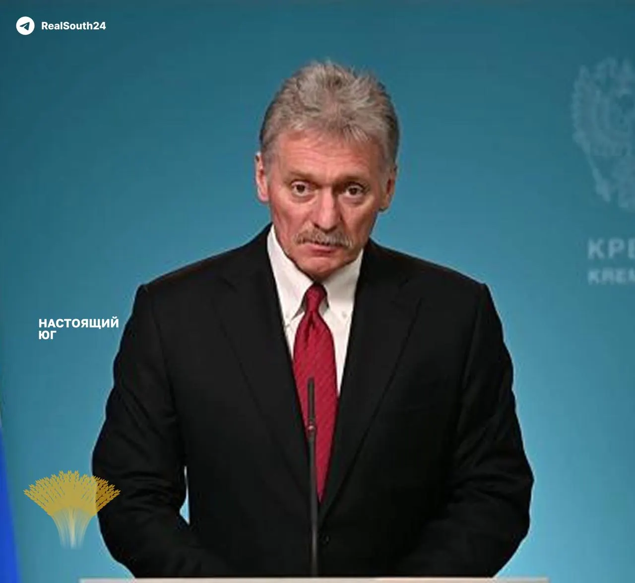 Кремль утверждает, что поставки топлива под контролем, несмотря на вывод примерно четверти мощностей нефтепереработки после серии ударов беспилотников по заводам в разных округах.