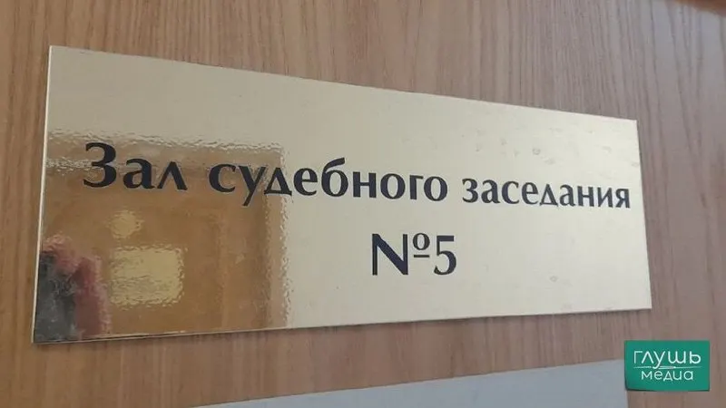 Верховный суд предложил ослабить требования к квалификации секретарей судебных заседаний — допускать к работе студентов юрфаков без высшего юридического образования.