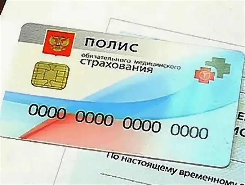 С 1 сентября Минздрав включил кости, нервы и фрагменты спинного мозга в перечень объектов трансплантации по ОМС (за исключением костей свода черепа и нижней челюсти). Отмечается, что такие операции в России выполняются в рамках ОМС — за прошлый год проведено около 4 тыс. трансплантаций, в том числе 522 пересадки сердца.