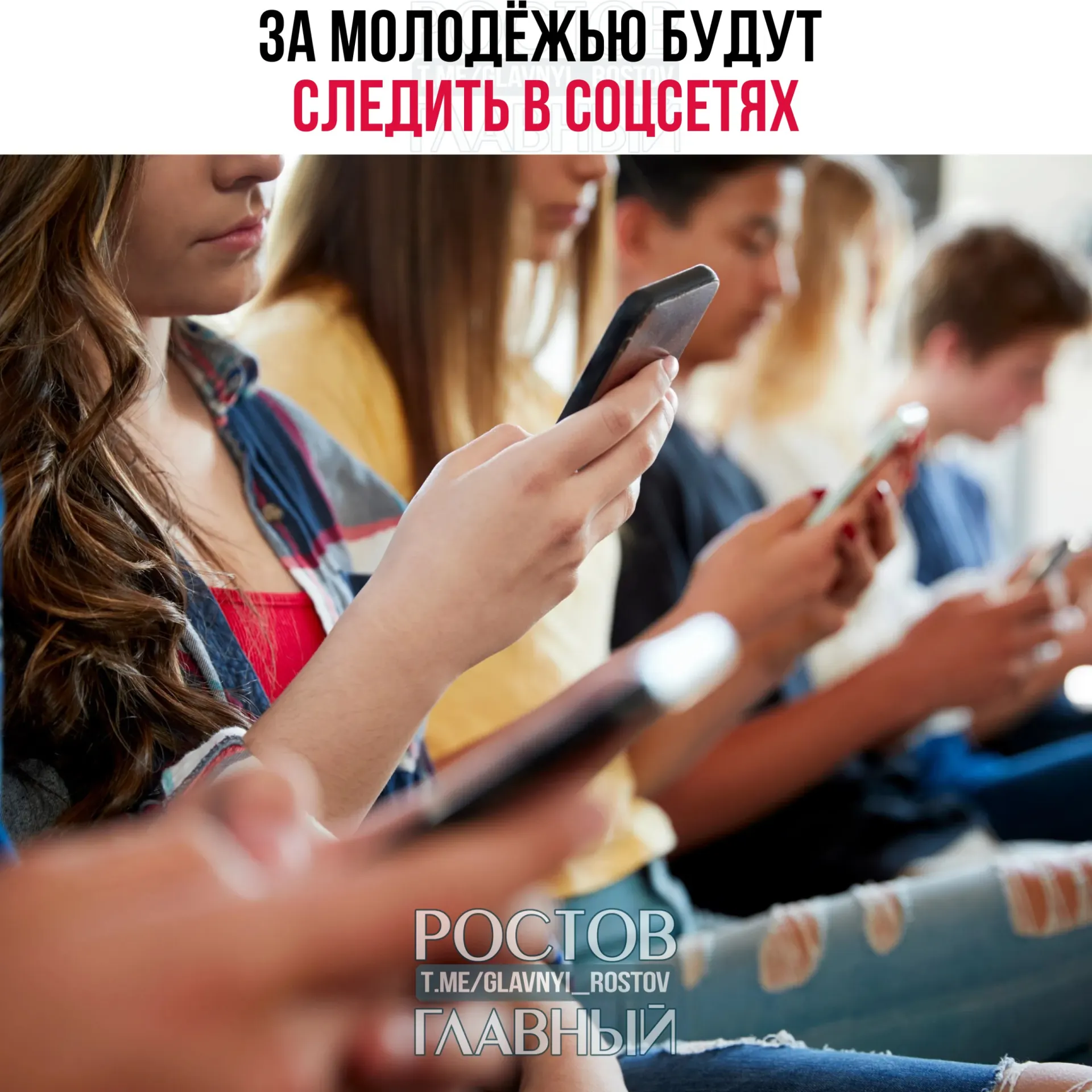 В программу включены мониторинг интернет-активности, конференции и подготовка специалистов по безопасности — меры для профилактики деструктивного поведения среди молодёжи.