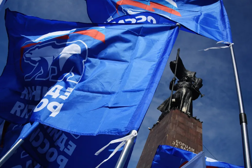 На экспертном электоральном форуме в «Сенежe» представители политблока администрации президента и аналитического центра обсуждали тактику на сентябрьские выборы: предложение сократить число партий, сохранение многодневного голосования, расширение дистанционного электронного голосования и подготовка объяснений на случай неудовлетворительных результатов.