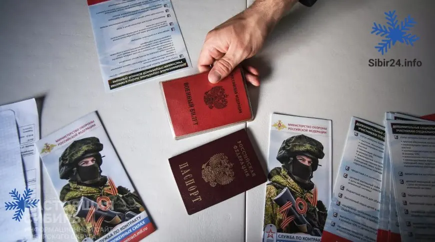 Число новых контрактников сначала выросло, но в ряде регионов отмечают проблемы с набором: 35 субъектов подняли выплаты, рекрутеры говорят о падении заинтересованности.