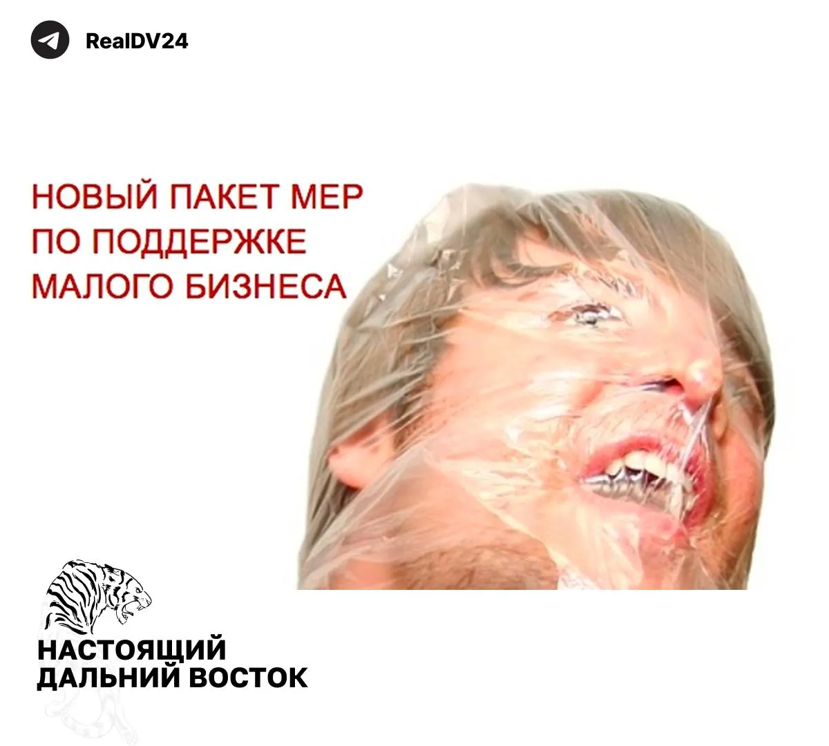 Федеральная налоговая служба направила регионам рекомендации по повышению налогов и пересмотру льгот с целью сокращения дефицитов местных бюджетов.