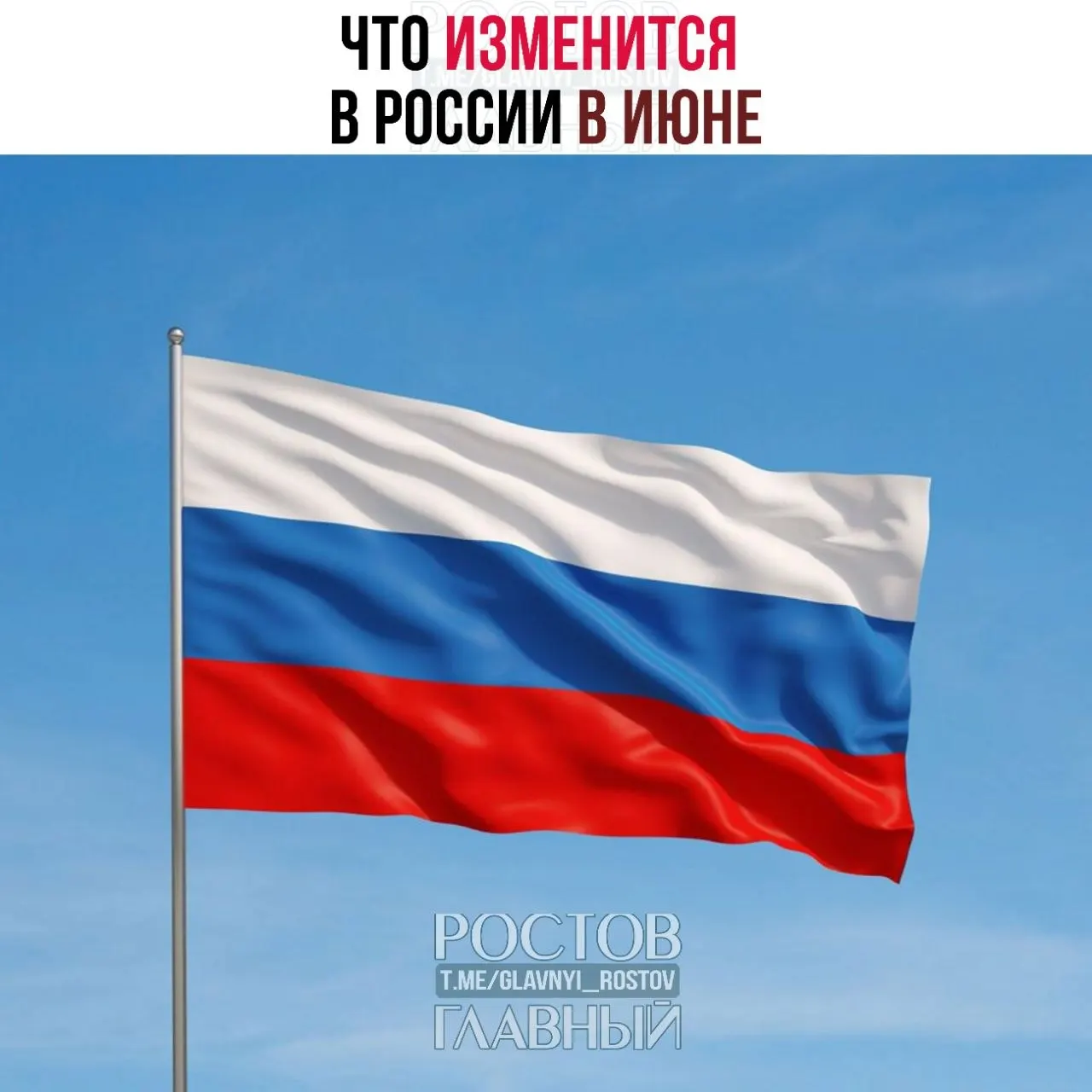 Коротко о главных нововведениях: повышение цен на импорт, налоговая льгота для семей с детьми и рост госпошлины за мобильные номера.