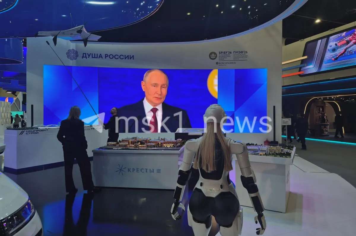 Президент заявил, что суверенитет — это способность быть сильнее, умнее и эффективнее инвестировать. По прогнозу, инфляция в России в этом году приблизится к 5,2%.