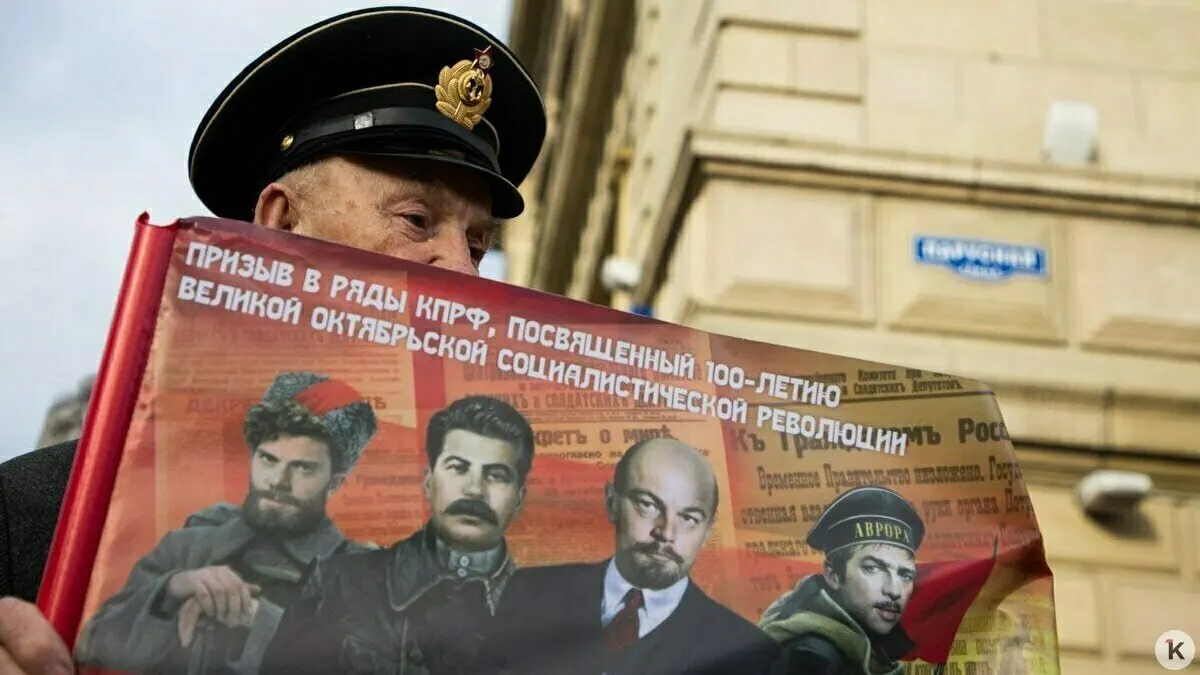 С 2026 года в предвыборных материалах запрещено использовать образы умерших — реальных и вымышленных — а также синтетические голоса; ссылки на «иностранных агентов» должны сопровождаться соответствующей пометкой.