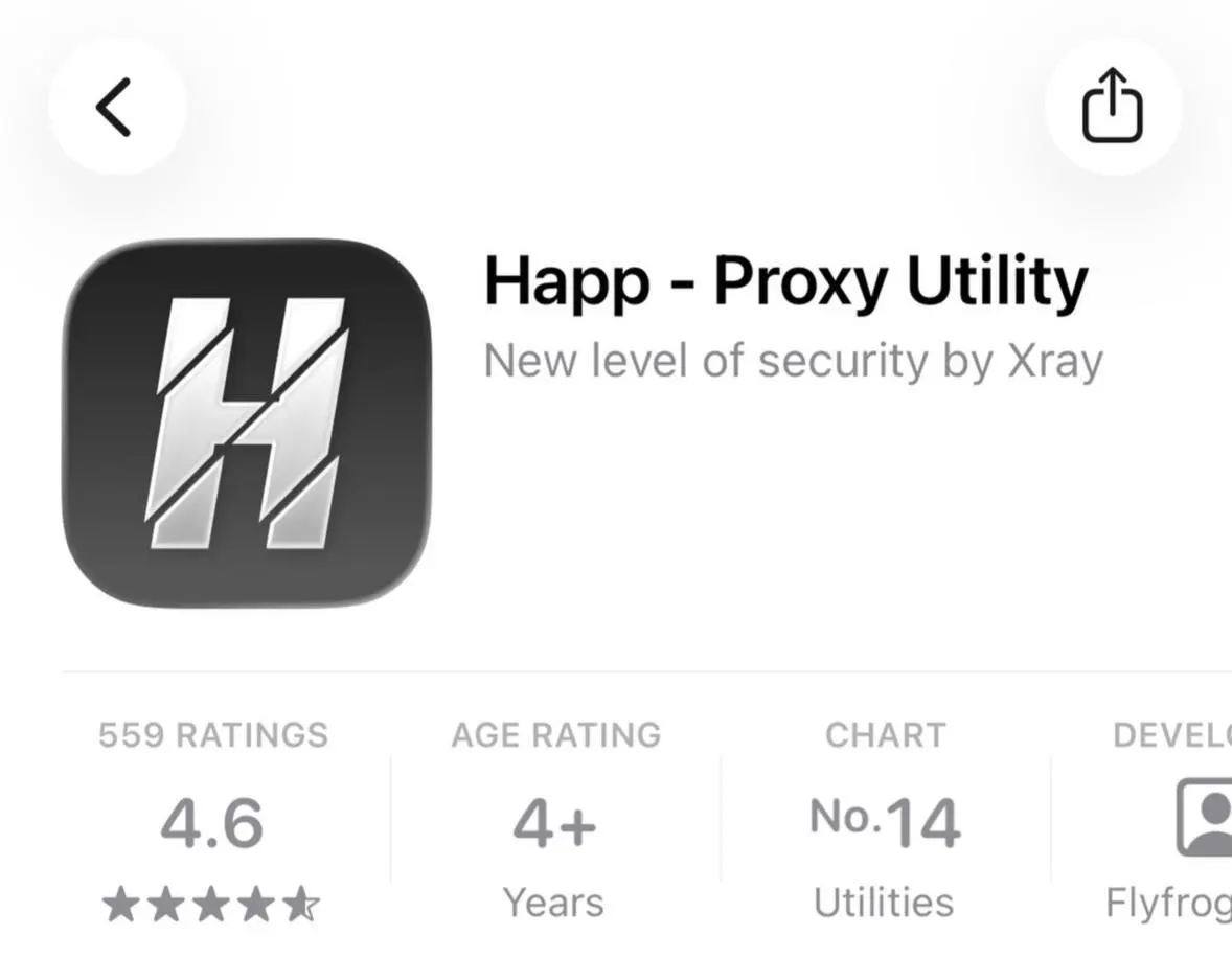 Из российского сегмента App Store исчезло приложение Happ — Proxy Utility Plus, предназначенное для обхода блокировок. Apple ссылается на несоответствие местному законодательству; по ее отчетам число удаленных по требованию властей приложений в России резко выросло в 2025 году.
