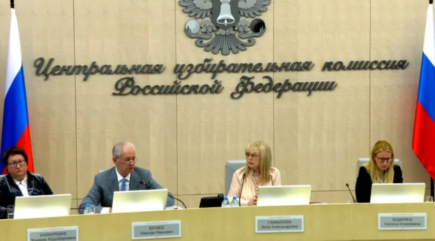 На заседании обсудили организацию дистанционного электронного голосования, правила голосования в прифронтовых и присоединённых территориях, а также участие наблюдателей из четырёх африканских стран; большинство решений приняли единогласно.