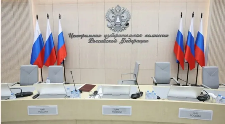 Инженер-вендор утверждает, что 10 сентября 2023 года в ходе дистанционного электронного голосования на портале ЦИК были заменены отчёты, Верховный суд рассмотрит иск 4 июня.