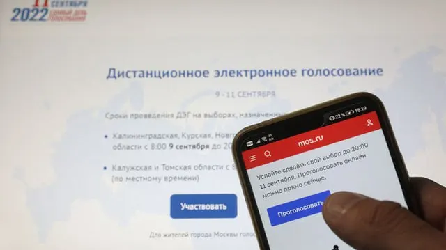 Иск инженера МГТУ имени Баумана о невозможности независимой проверки результатов ДЭГ отклонён: ЦИК и прокуратура сочли систему законной, истец намерен продолжать жалобы в суды.