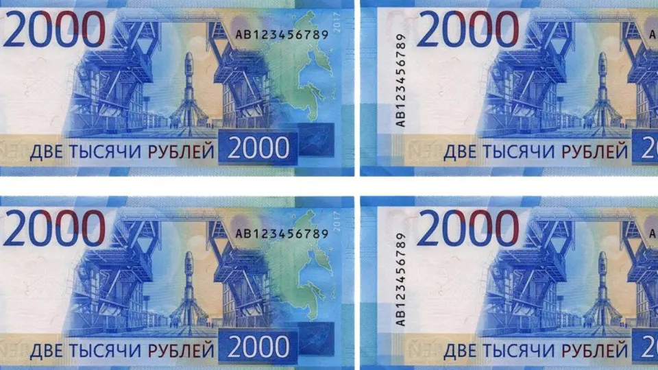 Депутаты и регулятор предлагают закрепить запрет на изготовление и сбыт изделий, похожих на рубли, чтобы снизить риски мошенничества и ввести ответственность за оборот таких предметов.