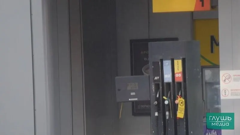 Рассматривается допуск к продаже нефтепродуктов с отклонениями по содержанию серы и другим показателям качества как мера стабилизации рынка топлива в России.