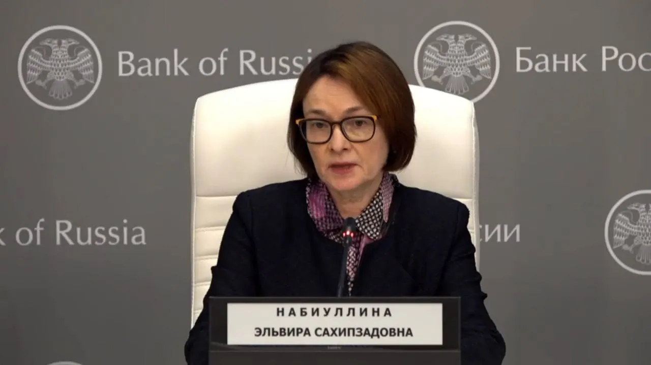 Глава Центробанка провела пресс‑конференцию, где рассказала о причине отсутствия и о снижении ключевой ставки до 14,25%.