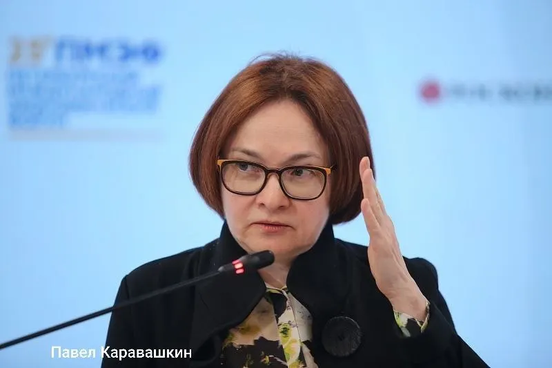 Глава Центробанка не примет участие в сессии ПМЭФ — 4 июня она будет на похоронах своего советника Алексея Можина, который более 30 лет представлял Россию в МВФ.