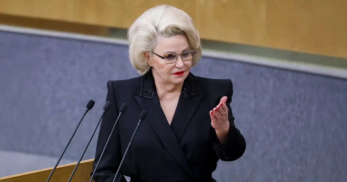 Нина Останина заявила, что принятие запрета на домашнее насилие может снизить готовность мужчин вступать в брак из‑за опасений, что любые прикосновения будут расценены как посягательство на здоровье.