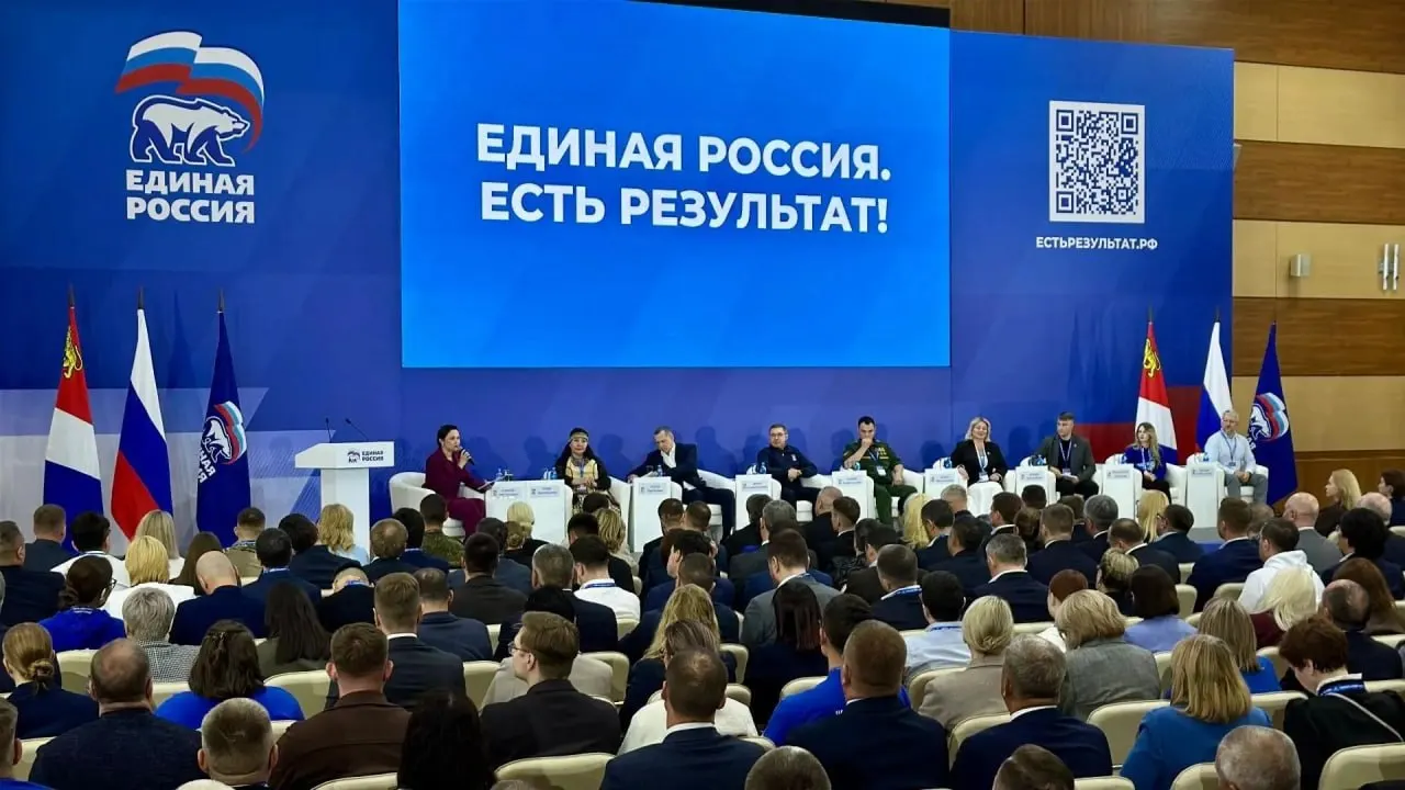 Для регионов установили индивидуальные ориентиры по результатам «Единой России» в диапазоне 47–51%. Эксперты предупреждают о рисках административного давления и напоминают о недавних изменениях в избирательном законодательстве.