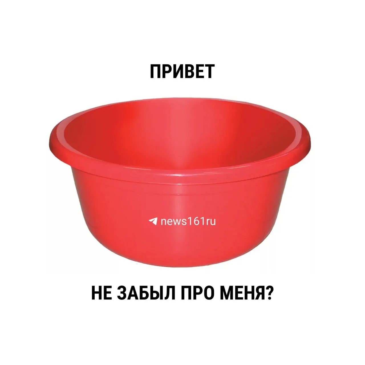 С 1 марта 2021 года новый СанПиН убрал временные лимиты на ежегодные профилактические ремонты. Рекомендация 2003 года — 14 дней — остаётся ориентиром, но сроки устанавливают местные власти.