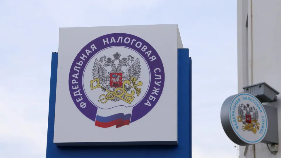 Федеральная налоговая служба рекомендовала регионам расширить налогооблагаемую базу и поднять ставки, чтобы покрыть исторический дефицит региональных бюджетов в 1,5 трлн рублей.