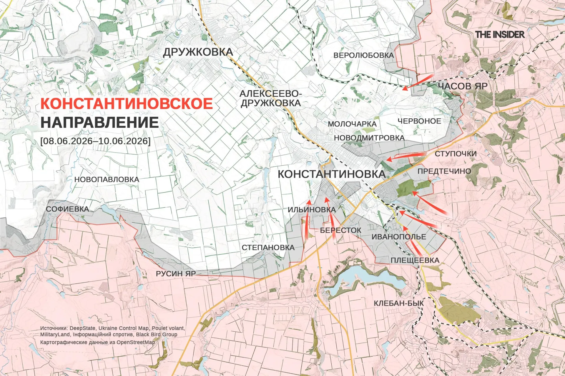 Краткая сводка: продвижение войск к востоку от Волчанска, затяжные бои в Константиновке, использование планирующих авиабомб на покровском направлении и попадание по заводу в Чебоксарах.