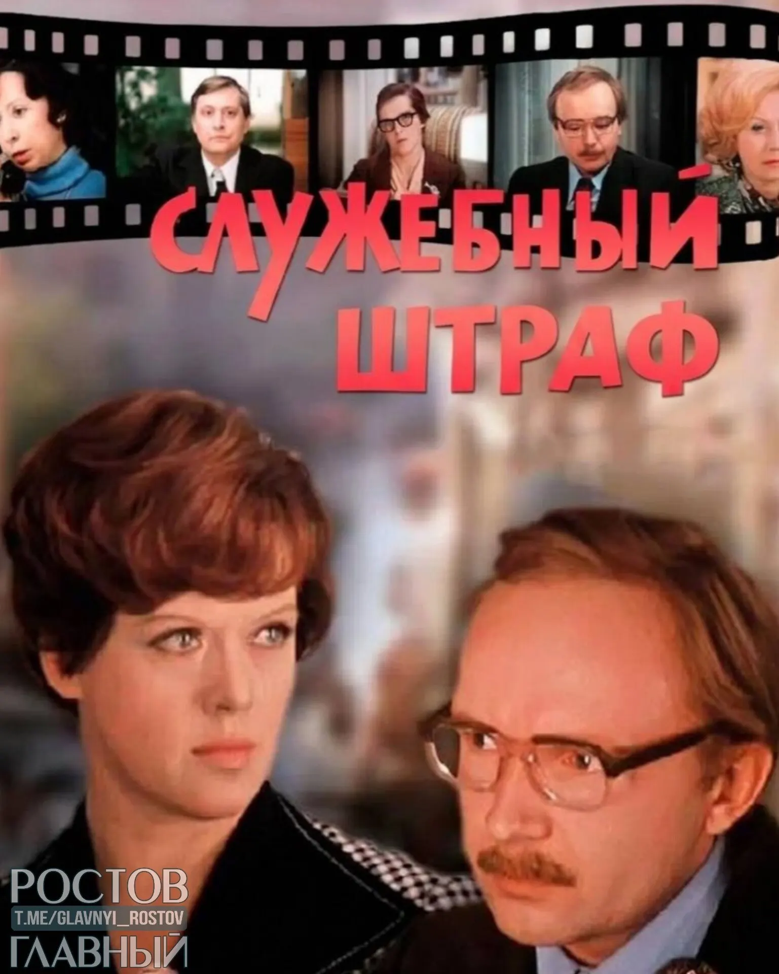 Депутаты предлагают внести в Семейный кодекс и брачные договоры положения о санкциях за абьюз и супружескую неверность, в том числе в случаях отношений с коллегами.