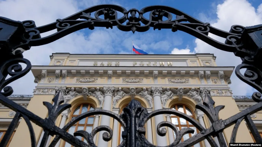 Центробанк сократил прогноз роста экономики на 2026 год до 0–1% и повысил ожидания по инфляции до 6–7%. Пересмотр затронул и оценки бюджета, цены на нефть, внешнюю торговлю и платёжный баланс.
