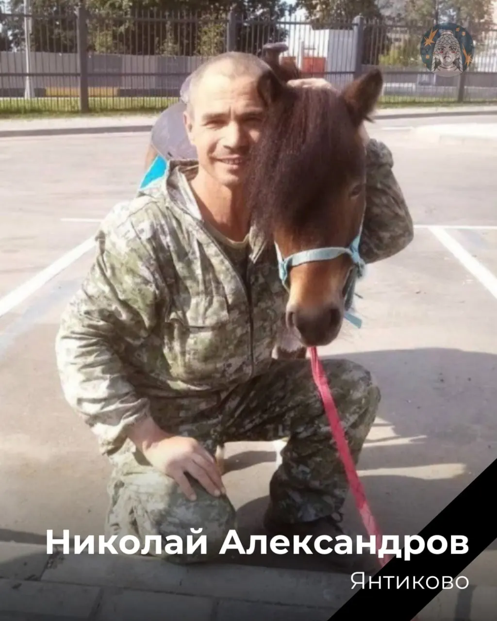 По данным, 1750 жителей Чувашии погибли в ходе военных действий. Ниже приведён перечень некоторых погибших и краткие сведения о них.