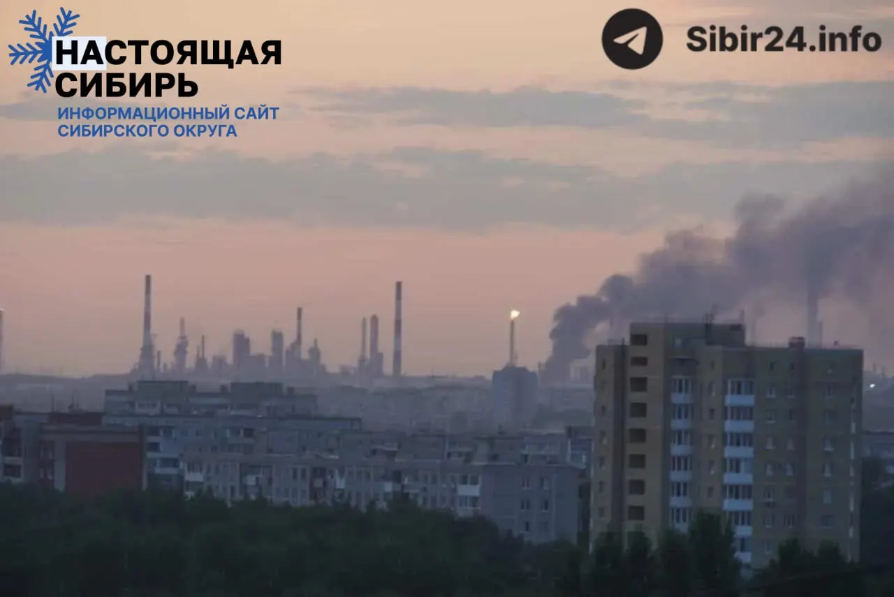 Крупнейший омский нефтеперерабатывающий завод (порядка 22 млн т/год) полностью прекратил работу после повреждений, вызвав панические закупки топлива и резкое сокращение продаж на автозаправках. Это усугубит дефицит топлива, повлияет на логистику и цены в Сибири и по всей России.