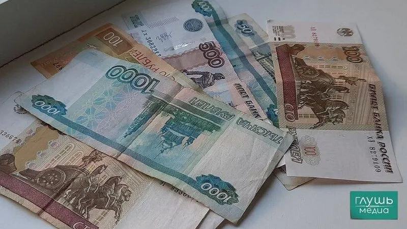 Правительство утвердило списание задолженности региона — сумма списания соотнесена с инвестициями в ЖКХ, переселение из аварийного жилья, обновление транспорта и инфраструктурные проекты.
