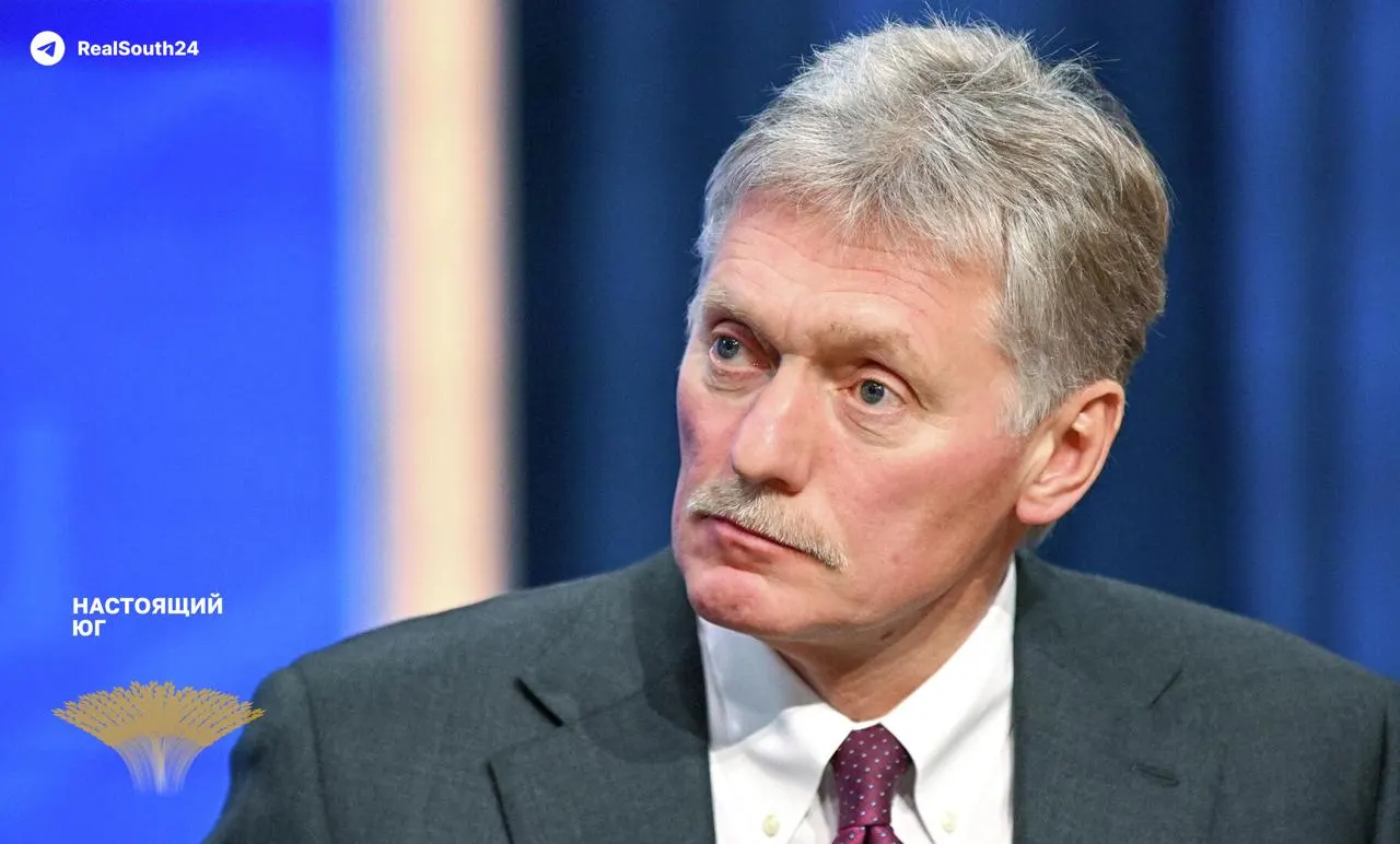 Пресс‑секретарь президента впервые официально заявил, что спецоперация в Украине стала «настоящей войной», обвинив западные страны в прямом участии и назвав удары по гражданским объектам «террористическими» атаками.
