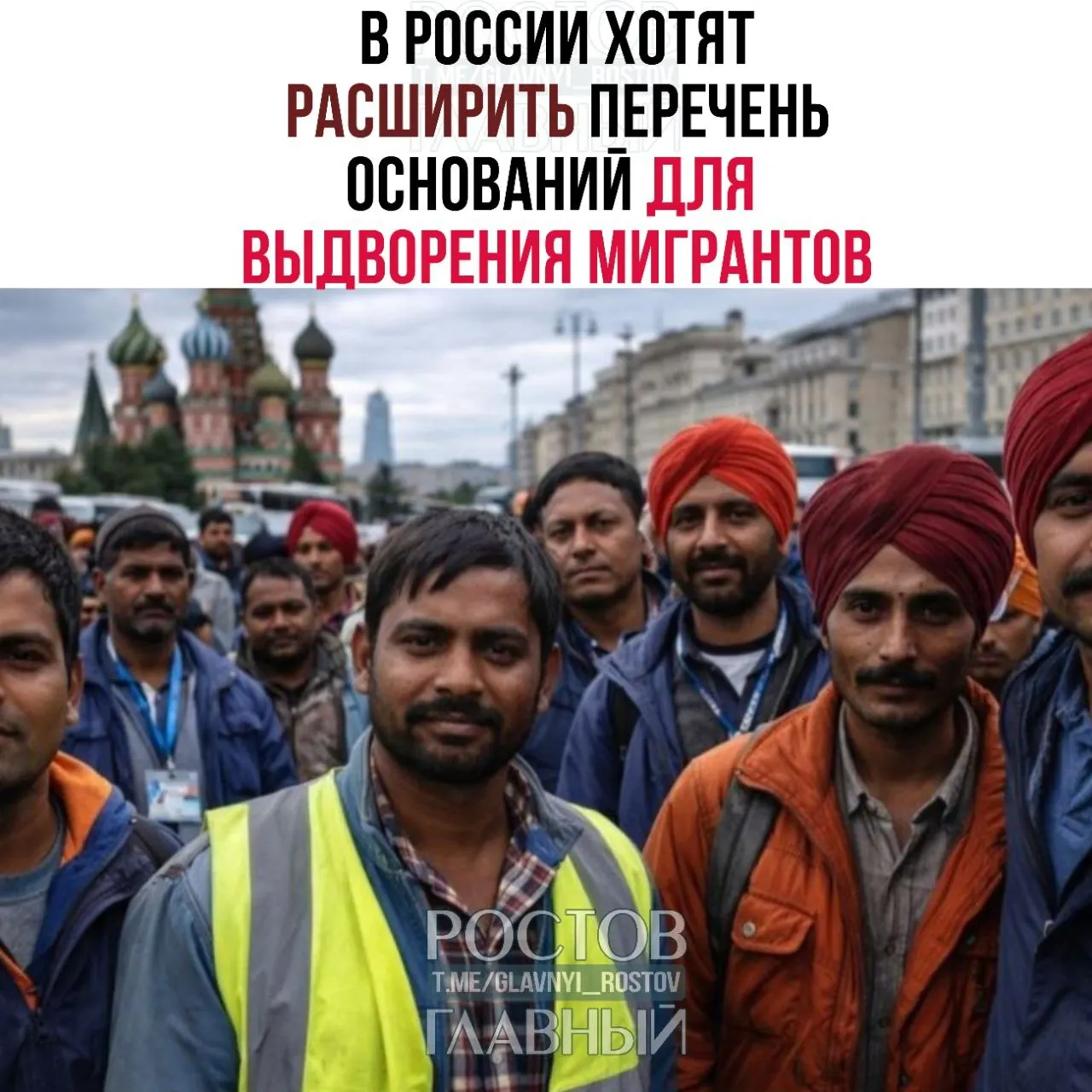 В законопроект предлагают включить до 45 статей КоАП — среди них дискриминация и неповиновение законным требованиям военнослужащих при охране границы.