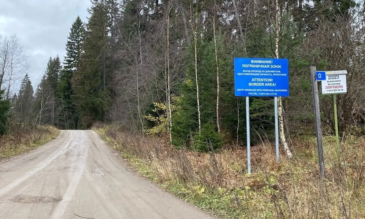 С 1 июля 2026 года введены ограничения на семь железнодорожных пограничных переходов с Финляндией, Латвией и Эстонией. В перечне — два пункта в Карелии, несколько в Ленинградской и Псковской областях.