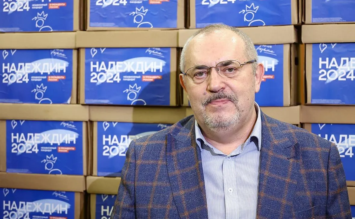 Политик заявил, что давление и юридические ограничения лишают его возможности легально участвовать в выборах, поблагодарил сторонников и объявил о приостановке кампании.