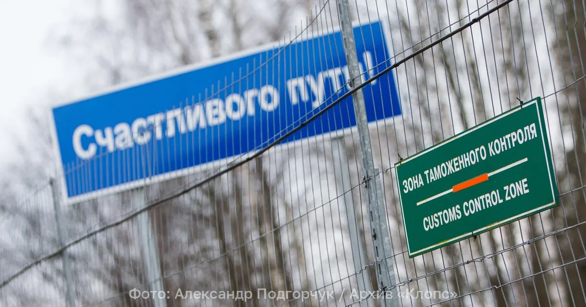 Двух сотрудников итальянского диппредставительства и членов их семей обязали покинуть Россию в течение 72 часов.