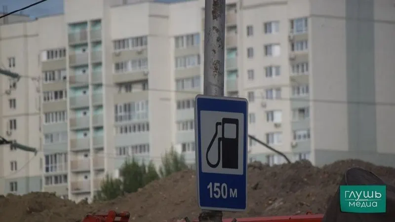 Правительство России продлило до конца года разрешение для ряда НПЗ выпускать бензин экологического класса К5 с пониженным содержанием серы; такие партии топлива не подлежат обращению в других государствах ЕАЭС.