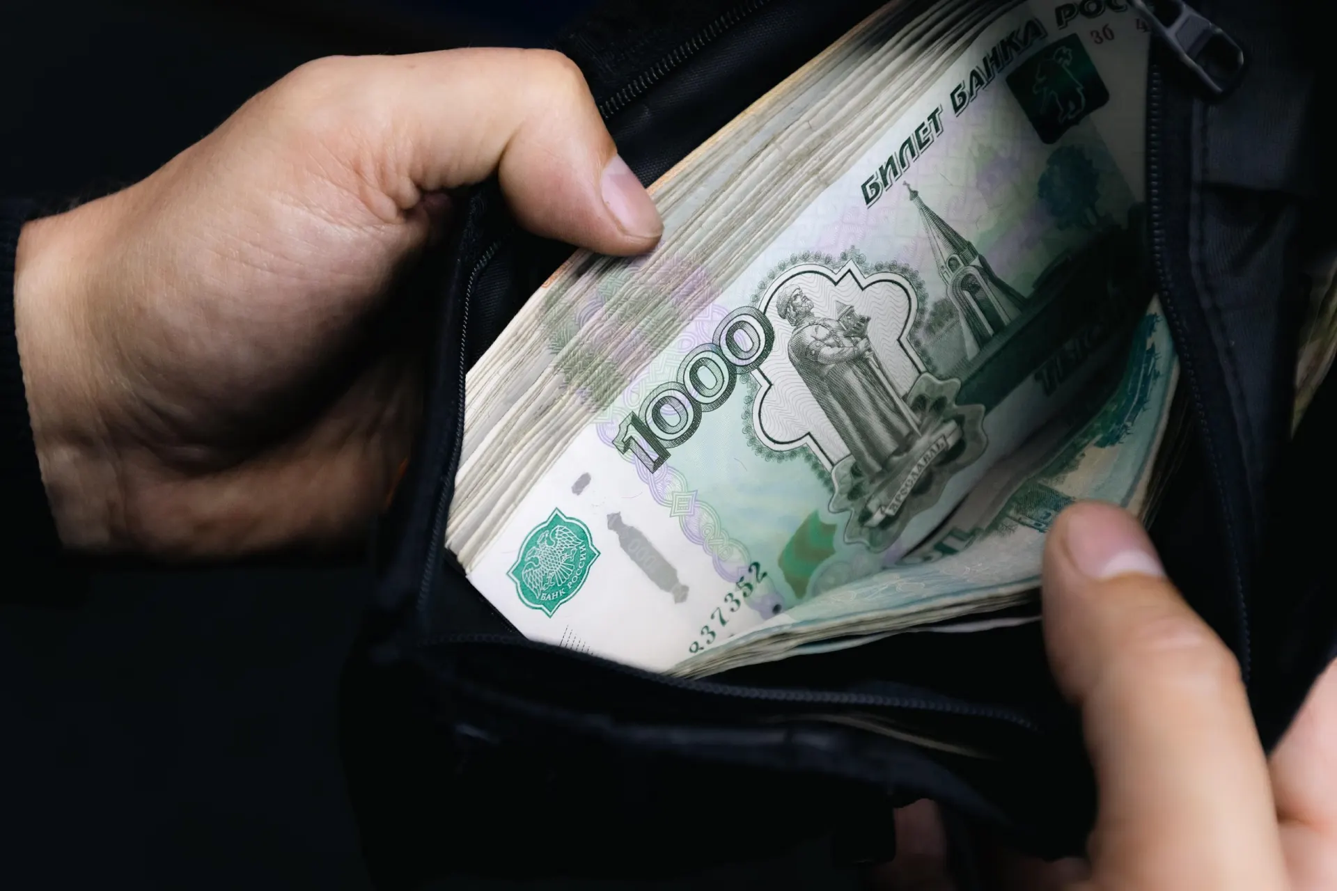 Центральный банк объяснил, почему замедление инфляции не всегда приводит к снижению цен и предупредил об опасности дефляции.