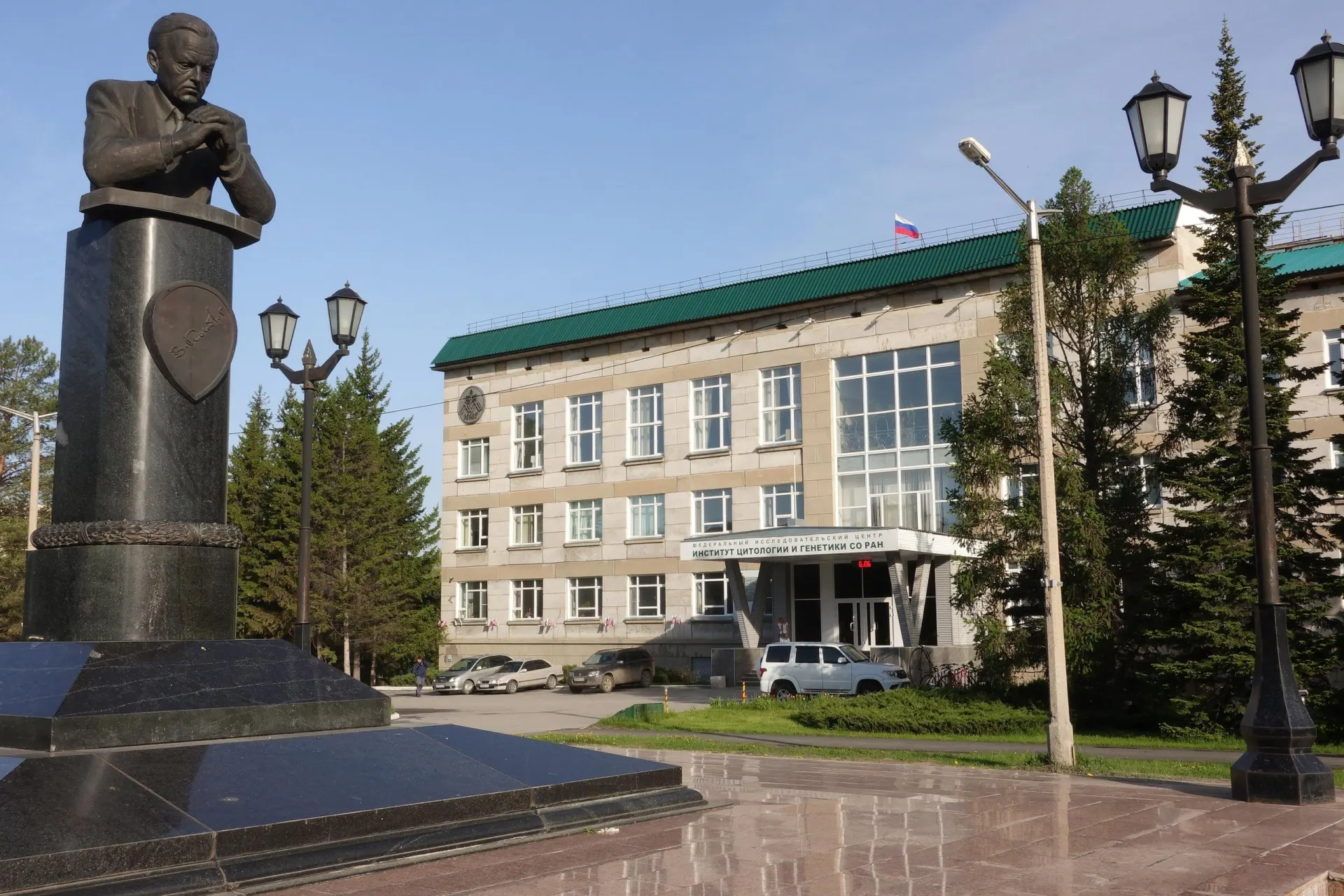 Новый федеральный закон и постановление правительства ограничивают передачу генетической информации за рубеж и вводят обязательное согласование. Ученые предупреждают о задержках публикаций, изоляции исследований и рисках уголовного преследования.
