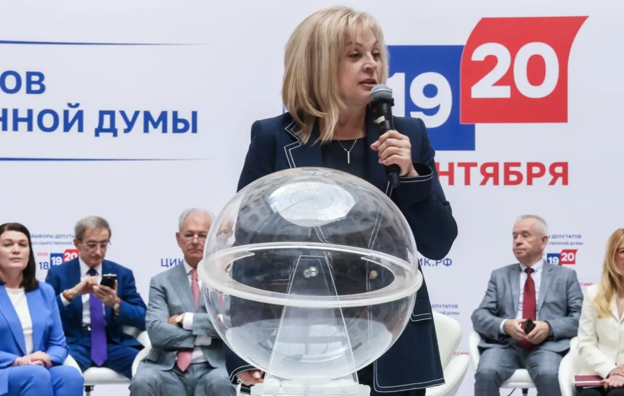 Аналитик по выборам рассмотрел, как часто партия власти получает первый номер в бюллетене на выборах различного уровня за последние годы.