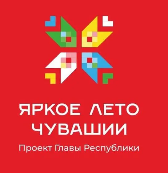 По Чувашии проходят бесплатные кинопоказы в парках и клубах, которые чиновники подают как заботу о досуге, но критики видят в этом предвыборную агитацию и попытку замаскировать проблемы региона.