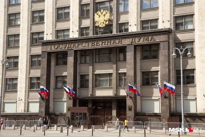 Публикация о доходах губернатора региона и его имуществе стала поводом для обсуждений на фоне подготовки кузбасских кандидатов к выборам в Госдуму.