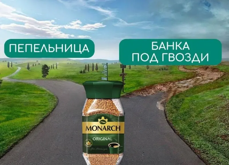 Новый ГОСТ устанавливает требования к форме и поверхности стеклянной тары для кофе и продуктов на его основе, вступление в силу запланировано на апрель 2027 года.