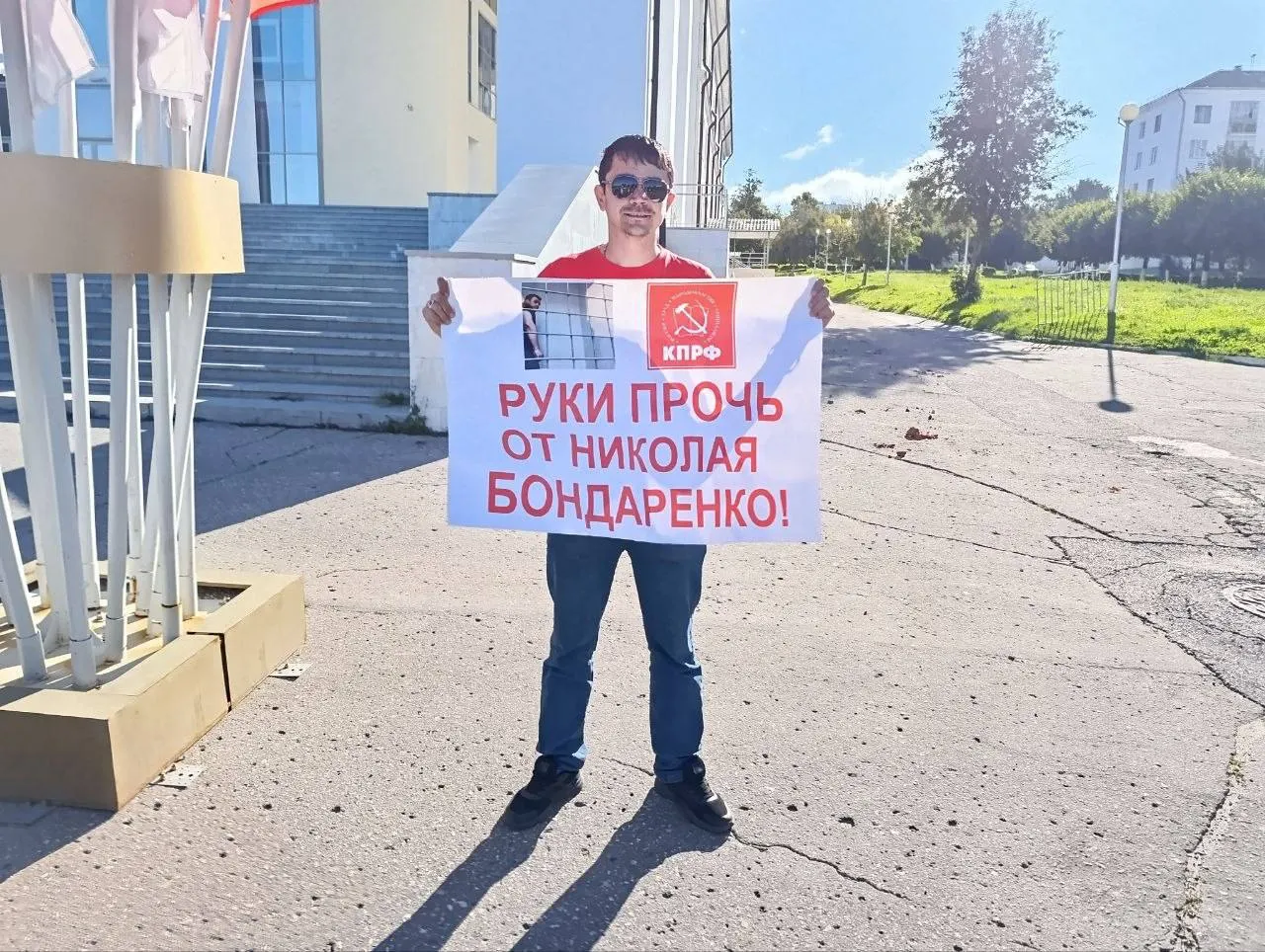 На митинге в Чебоксарах приняли участие около 40–50 человек. Акция прошла без задержаний и провокаций; участники потребовали допустить Яблоко и Николая Бондаренко до выборов.