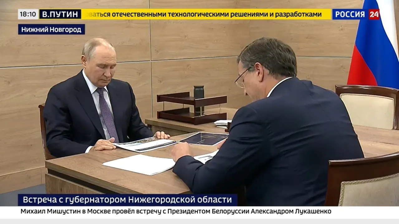 Во время визита обсуждены поставки гуманитарной помощи и беспилотников, влияние курса рубля на себестоимость, рост суммарного коэффициента рождаемости, создание онкологического центра и обновление парка трамваев.