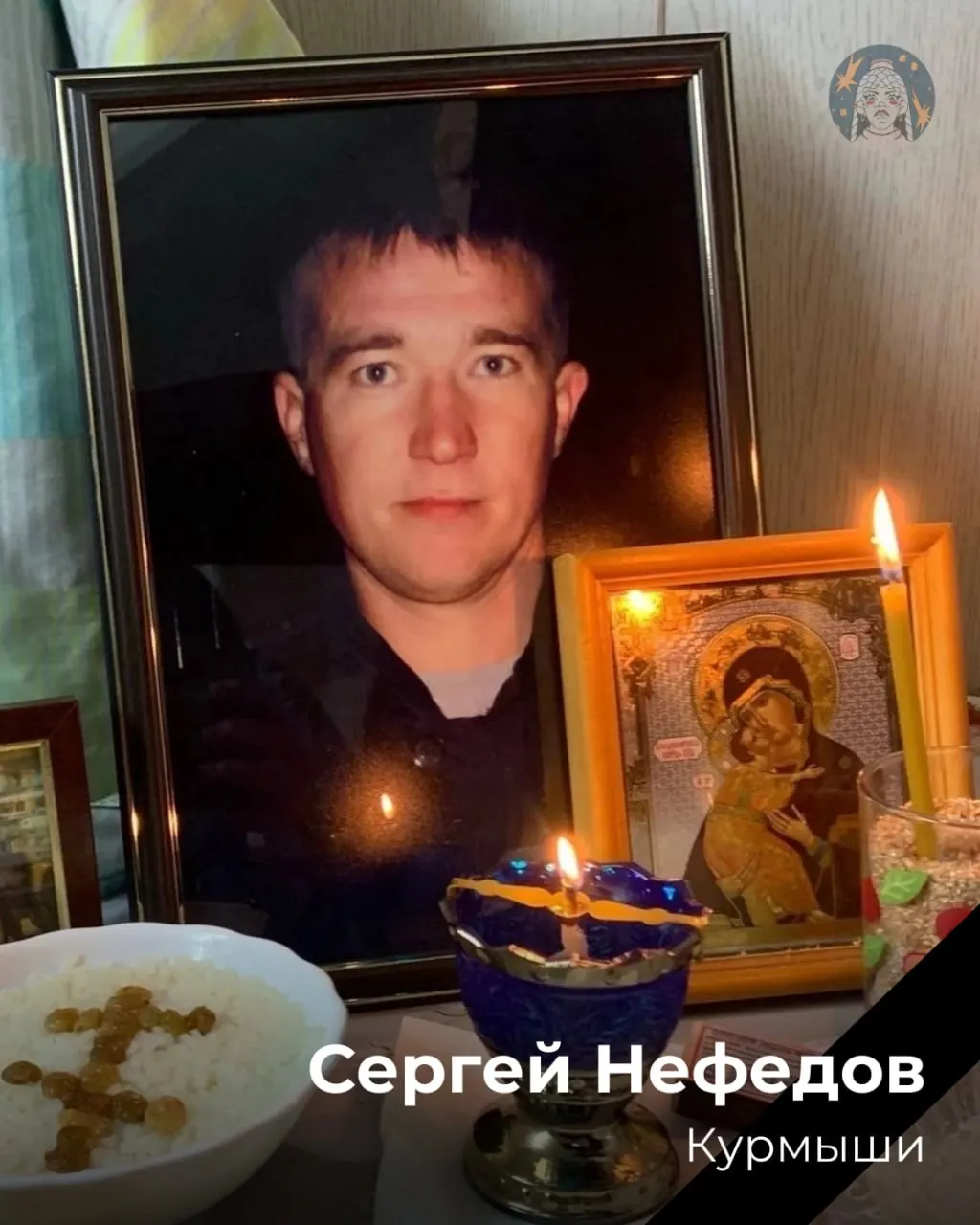 Сообщается о массовых потерях среди жителей Чувашии в ходе конфликта на Украине; опубликованы имена погибших и даты церемоний прощания.